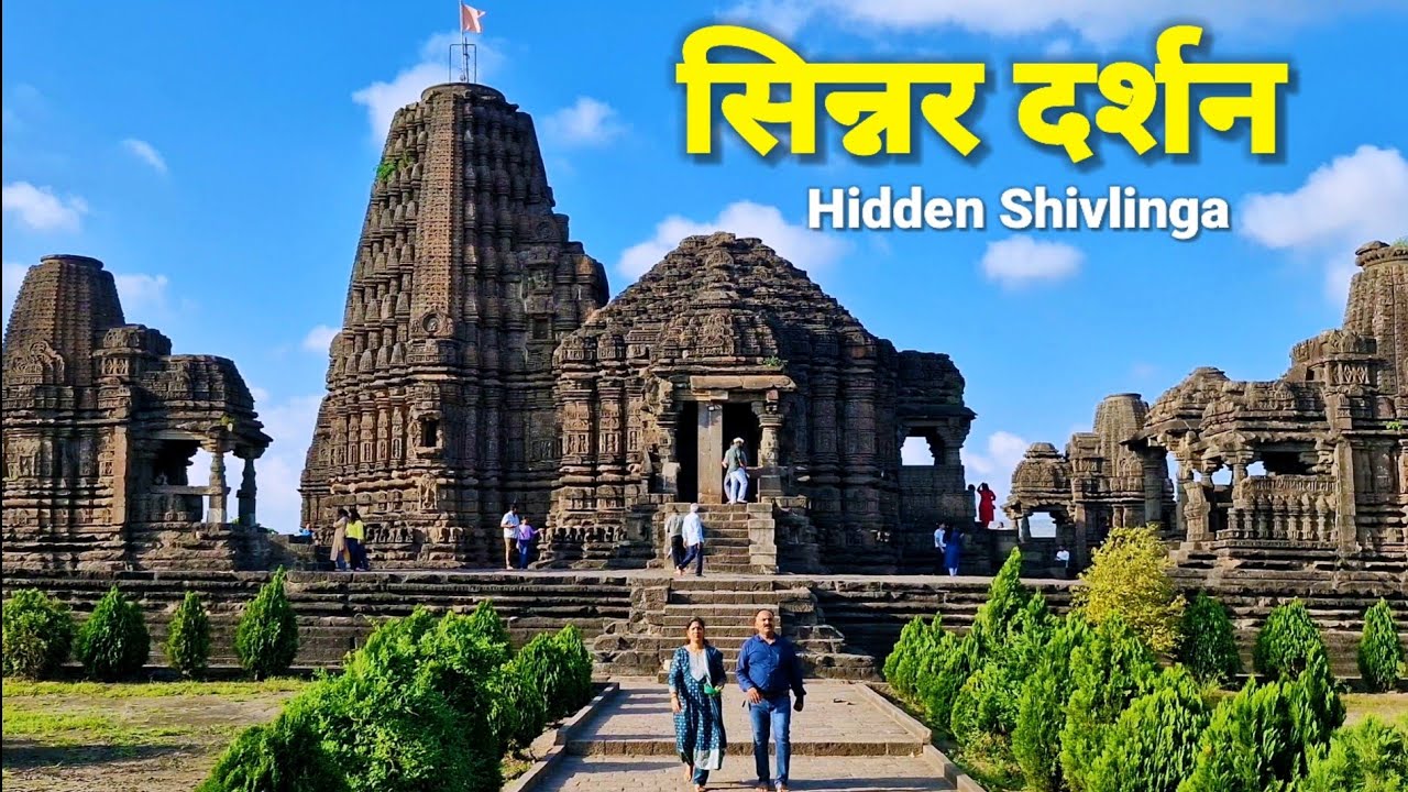 Top 5 Best places to visit in Sinnar | Full Travel Guide | Sinnar Vlog