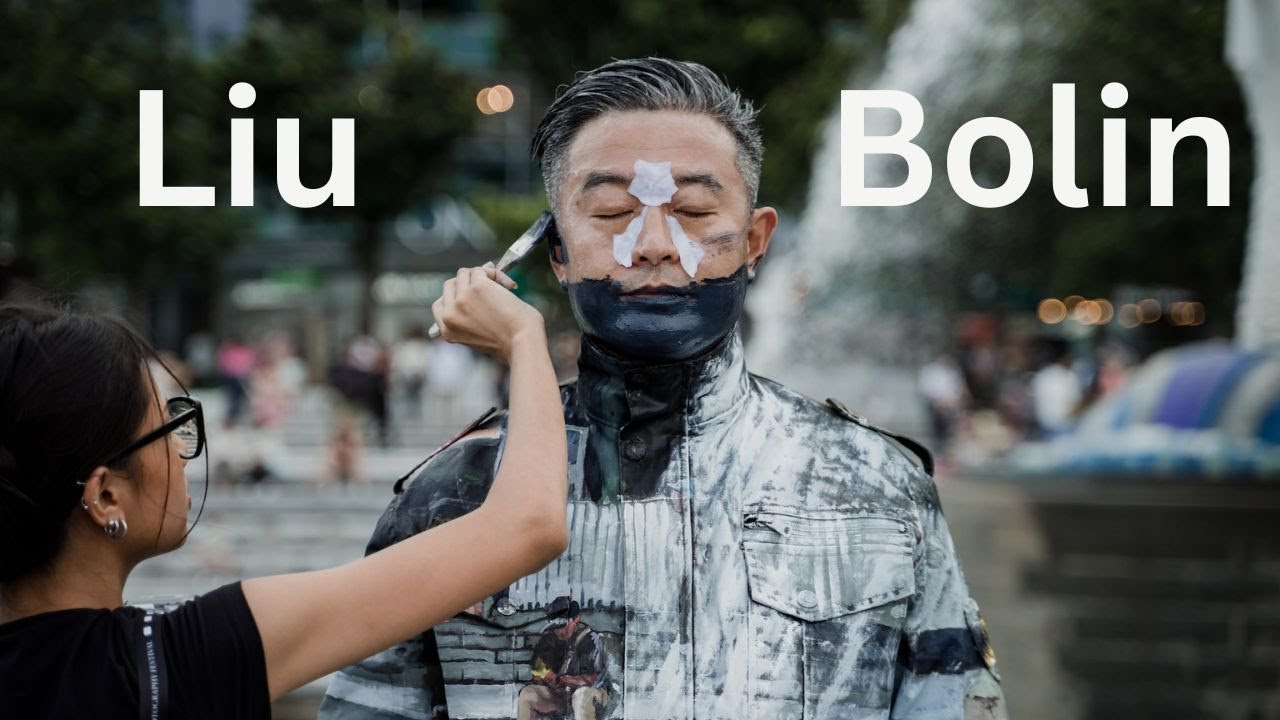 Единственный способ быть замеченным... Исчезнуть? | Лю Болин