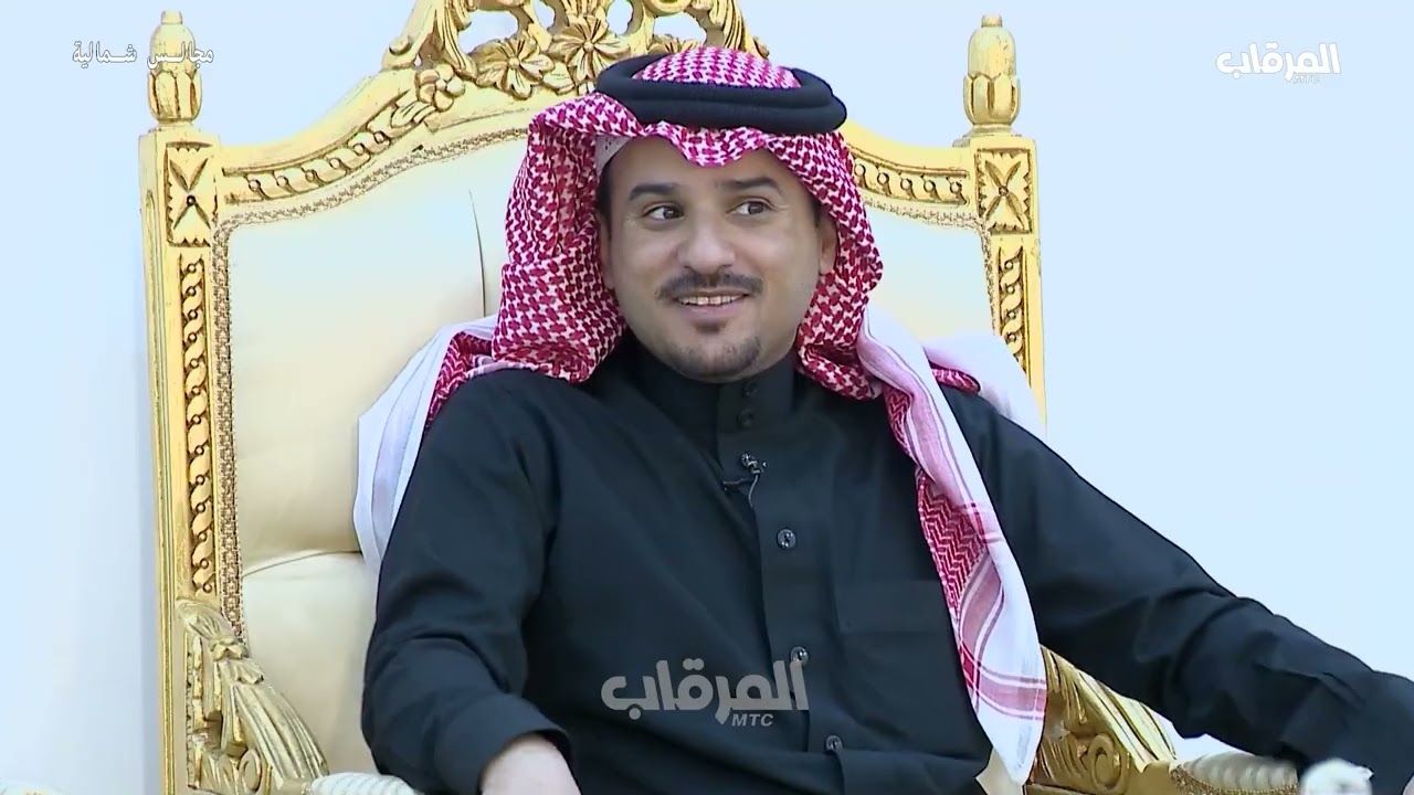 #قناة_المرقاب - مجالس شمالية || مجلس فهد بن جروح