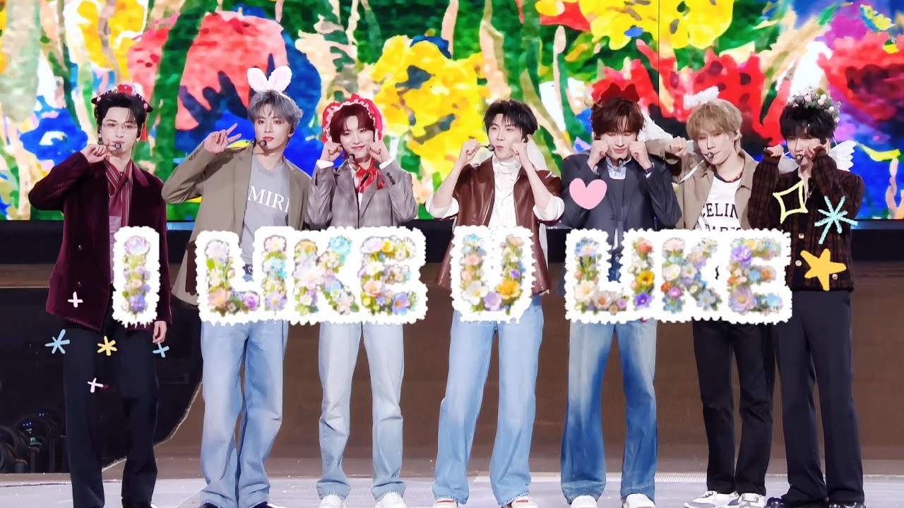 【TNT时代少年团 宋亚轩】这谁顶得住！时代少年团《I Like You Like》甜到心里 in「2025·爱你爱我」出道六周年演唱会 -贵阳站251122|| 1080HD