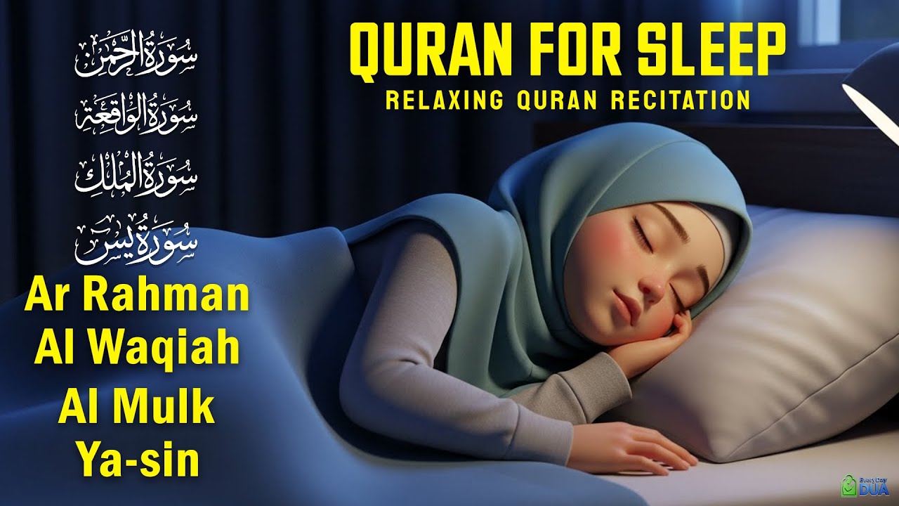 Beautiful Sleep Quran recitation in a peaceful voice | Surah Yasin -Rahman - Mulk -Waqiah