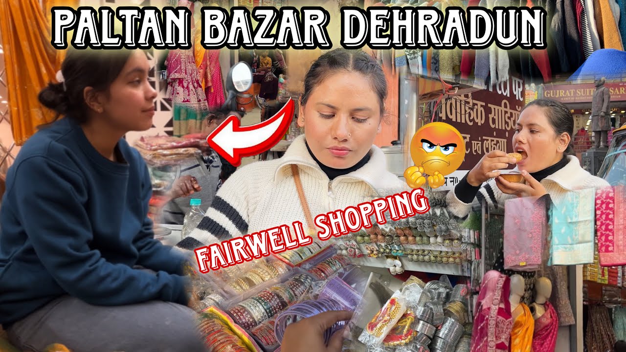 Paltan market Dehradun | Dehradun Paltan bazaar latest winter collection | cheapest market in Doon