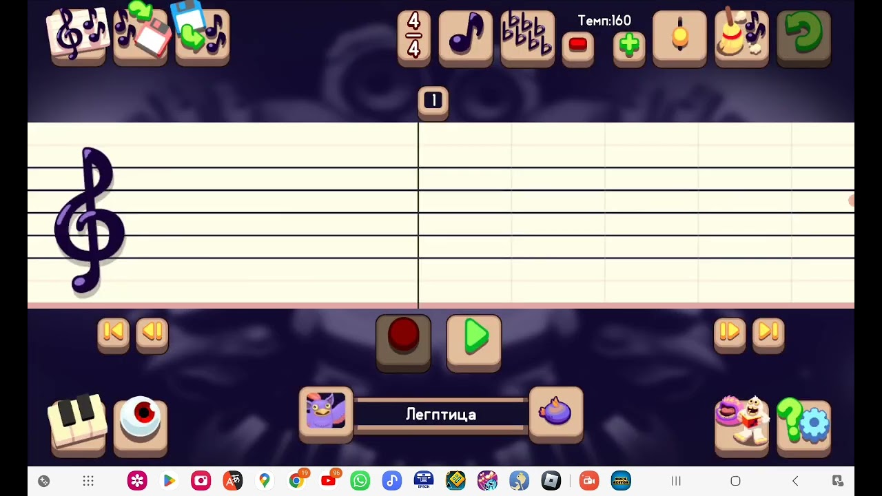 MSM Composer | GD Stereo Madness tutorial ! 🙂