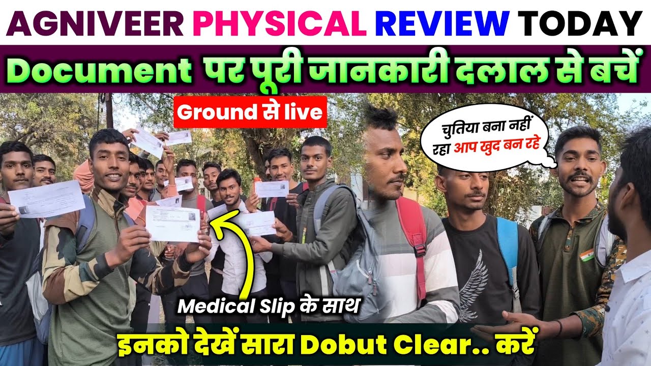 army agniveer physical qualified review 