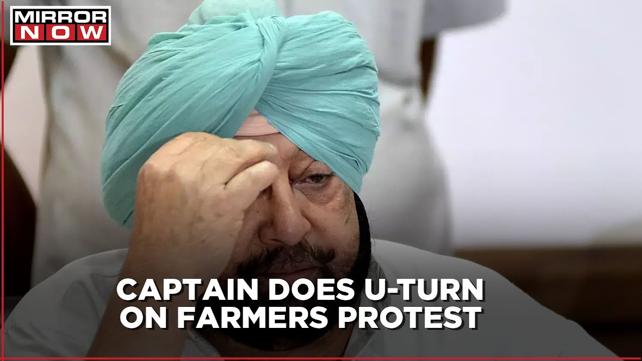 Move the protest to Delhi and Haryana: Punjab CM to the farmers