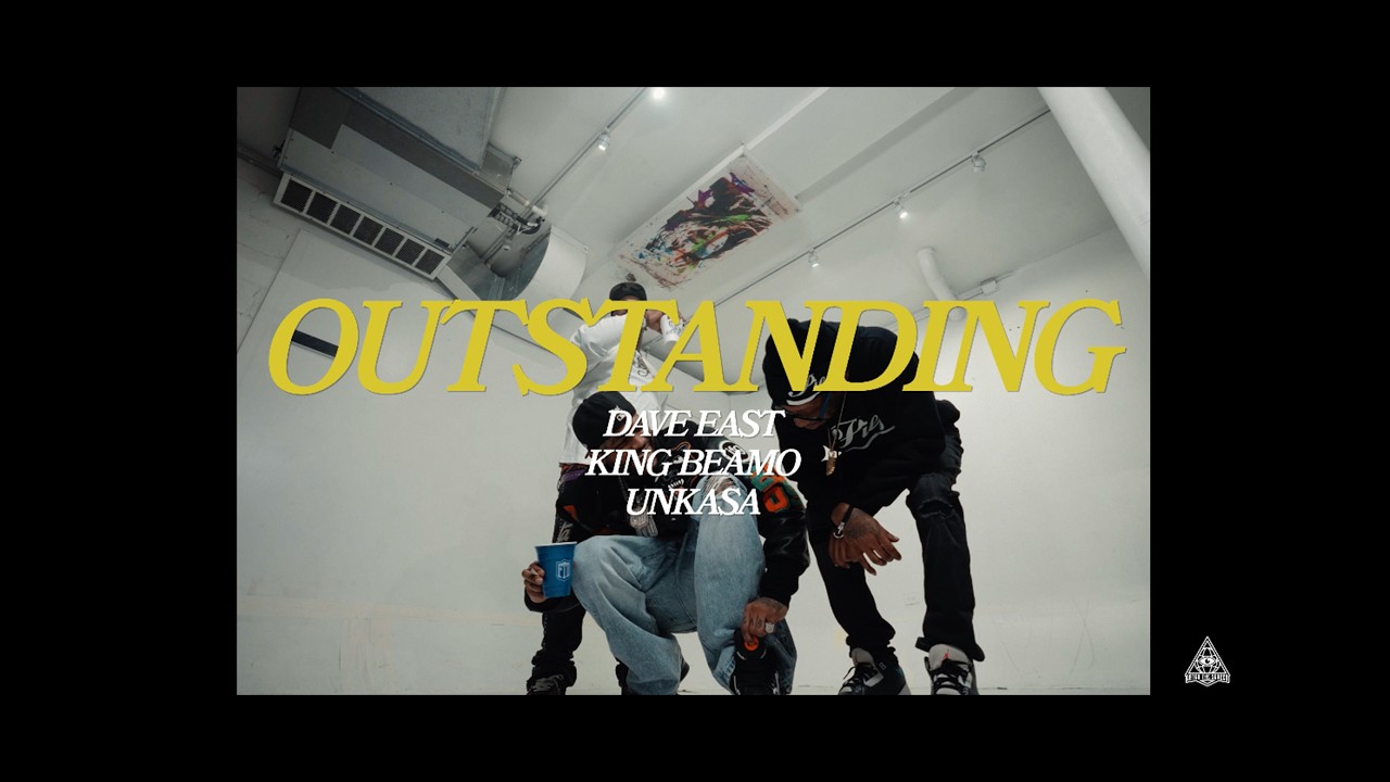 Dave East & Scram Jones (ft. King Beamo & Un Kasa) - Too Outlandish (Official Video)