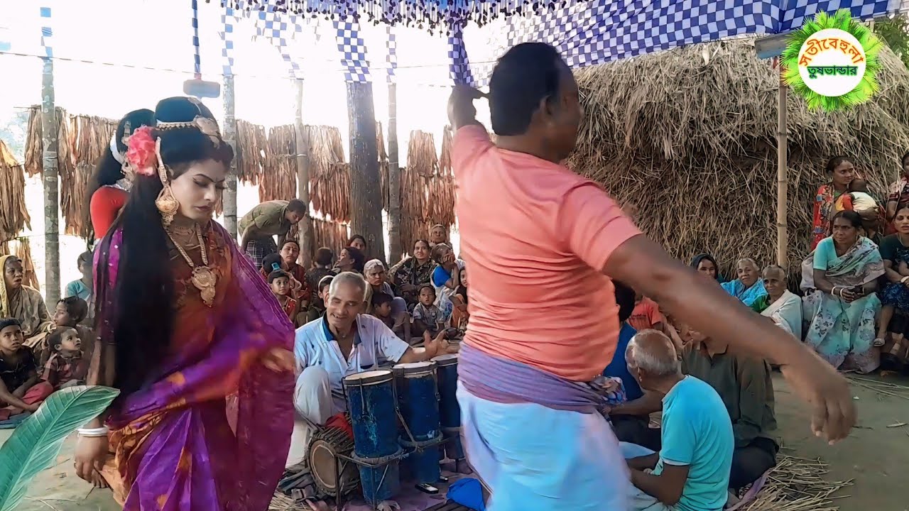 #বাইগোন বারতি রে মুই ছিটা নুং রে ছাই পাই পাই#