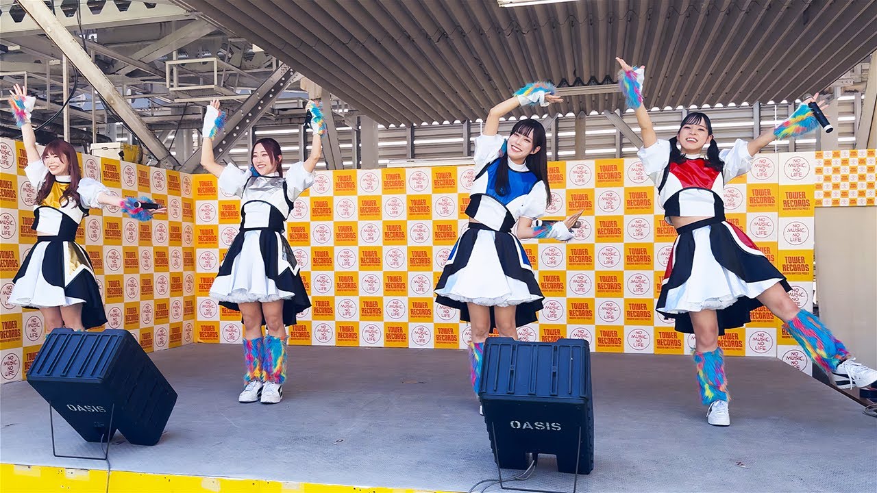 豆柴の大群都内某所 a.k.a. MONSTERIDOL【リリースイベント1部  2024.05.25 タワーレコード名古屋近鉄パッセ店】豆柴の大群 ライブ