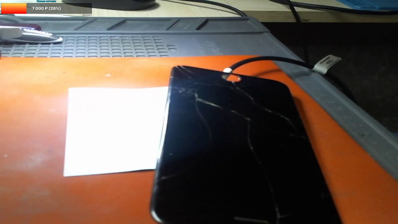 iphone 6 нет подсветки