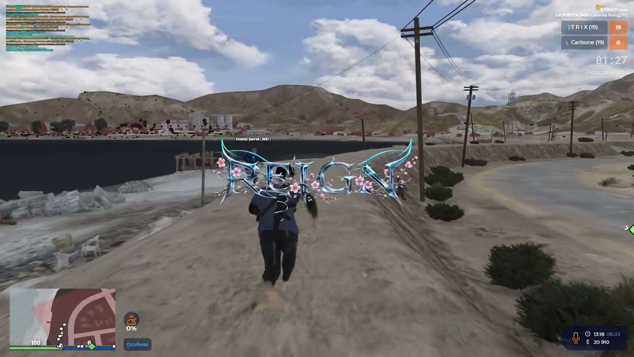 УЧУСЬ ИГРАТЬ НОВОЕ ВЗП НА ‪@GTA5RP