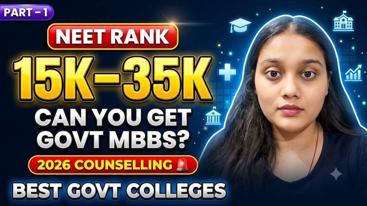 NEET 2026 15K&ndash;35K Rank 🔥 Govt MBBS Still Possible? (Don&rsquo;t Miss This) #neet #neet2026 #mbbs