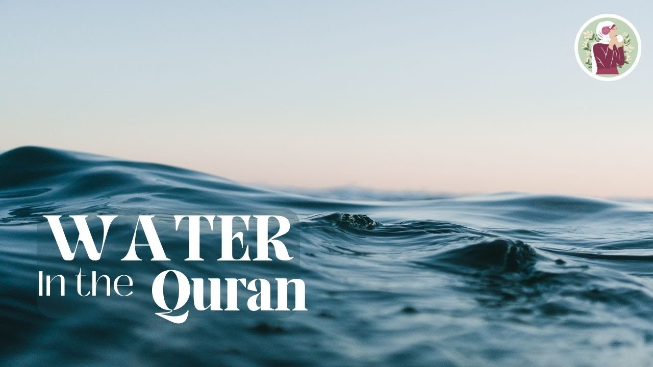 The Parable of Water and Life in the Quran | Nouman Ali Khan