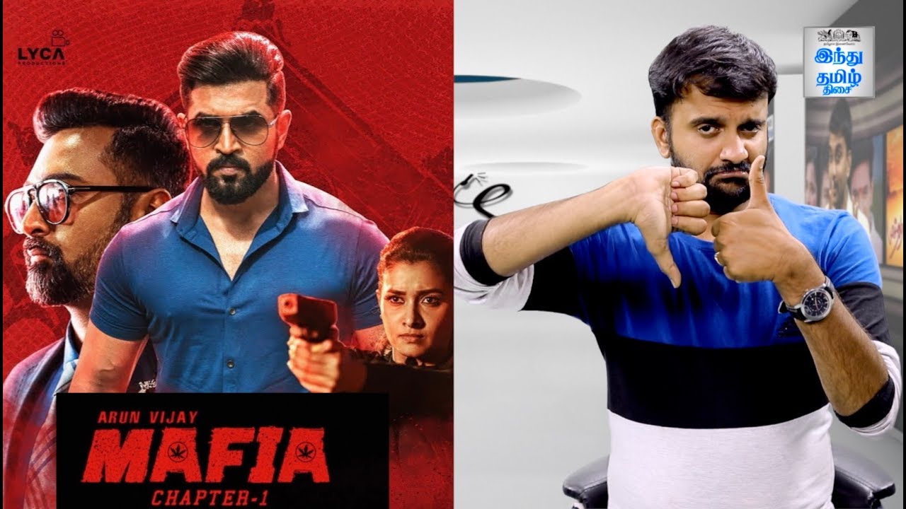 Mafia Review | Karthick Naren | Arun Vijay | Prasanna | Priya Bhavani Shankar | Selfie Review