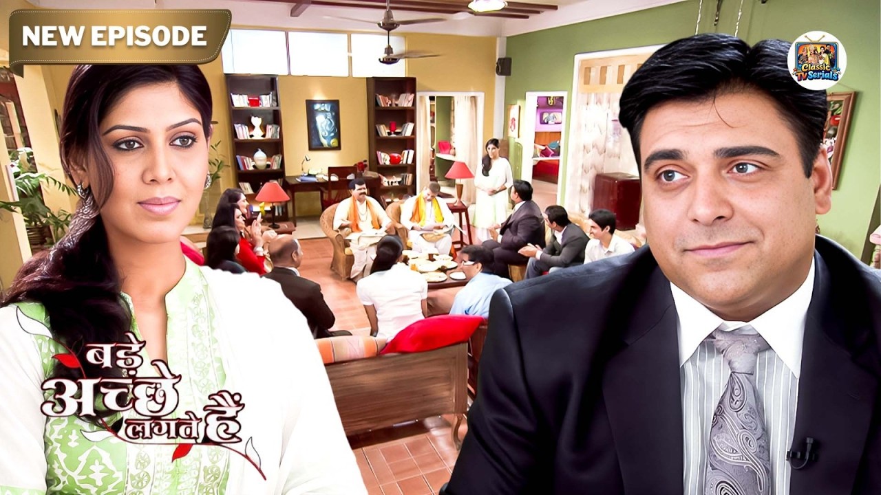 क्या राम जान पाएंगे प्रिया के दिल की बात ? | Bade Achhe Lagte Hai | New Latest Episode 31