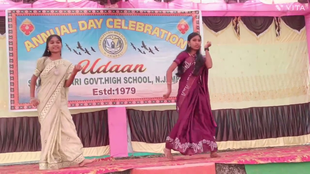 #Annual Function 2025