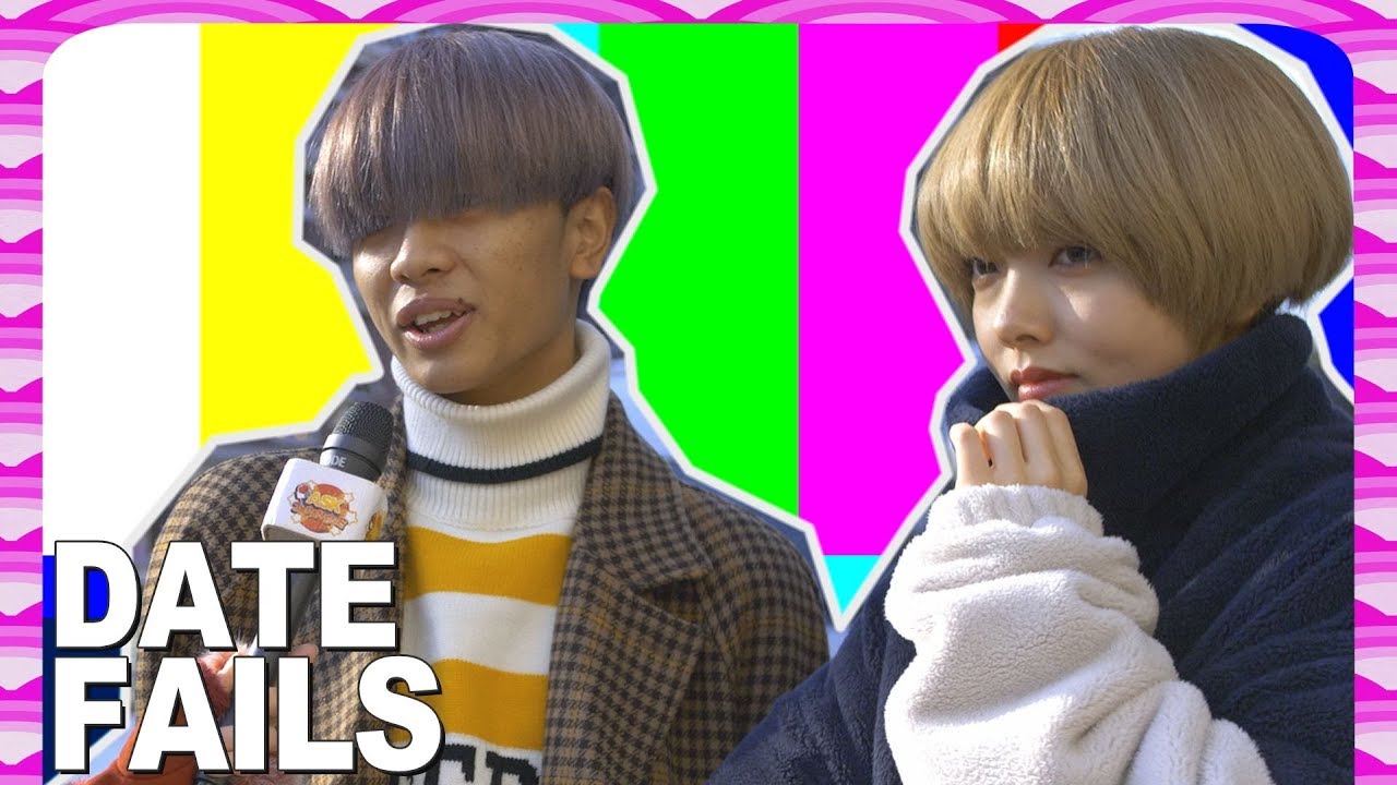 WORST DATE EVER! Japanese girls and boys confess