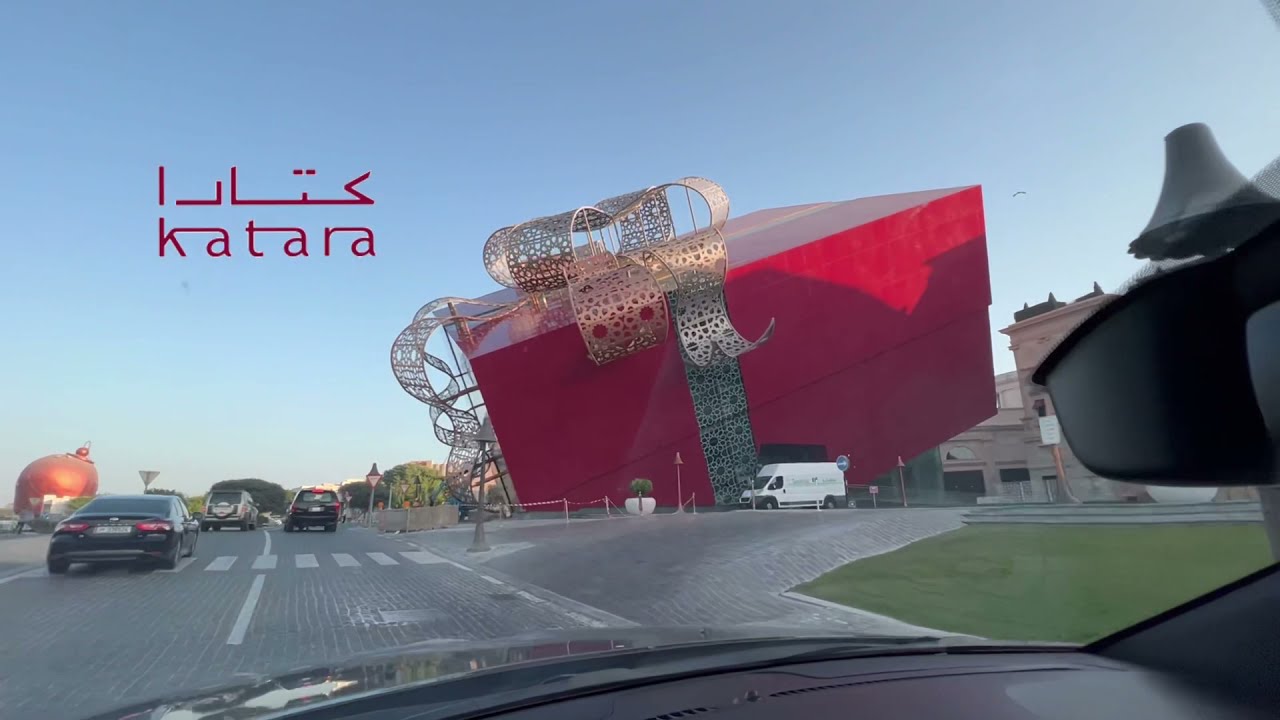 كتارا قطر مطعم مرسى كتارا