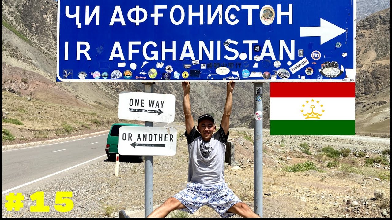 🇹🇯 They scared us . Tajikistan . Episode 15 | Central Asia trip on VW T4