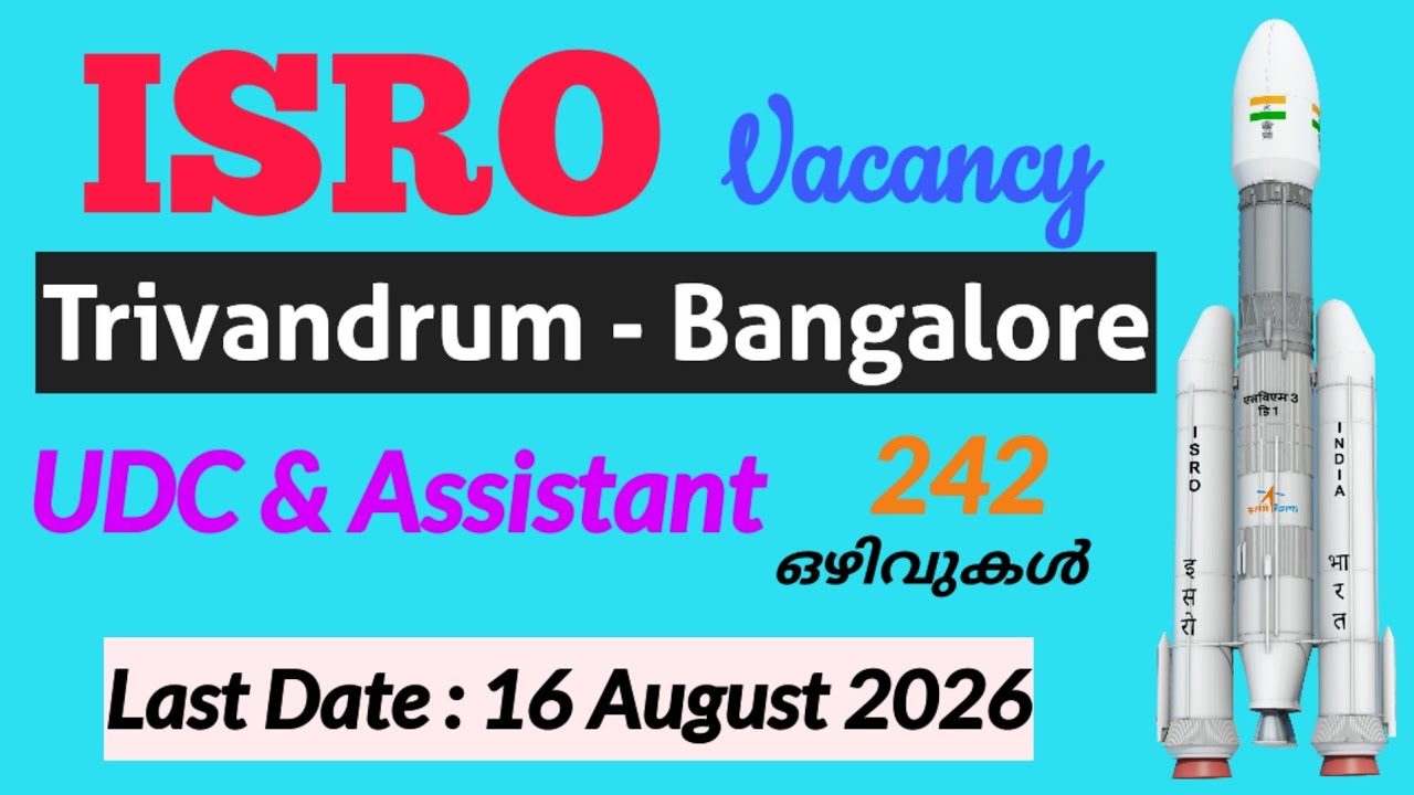 🤩 Permanent Job at ISRO in Kerala | ISRO Recruitment 2026 | Job Vacancy Kerala | Government Jobs ...