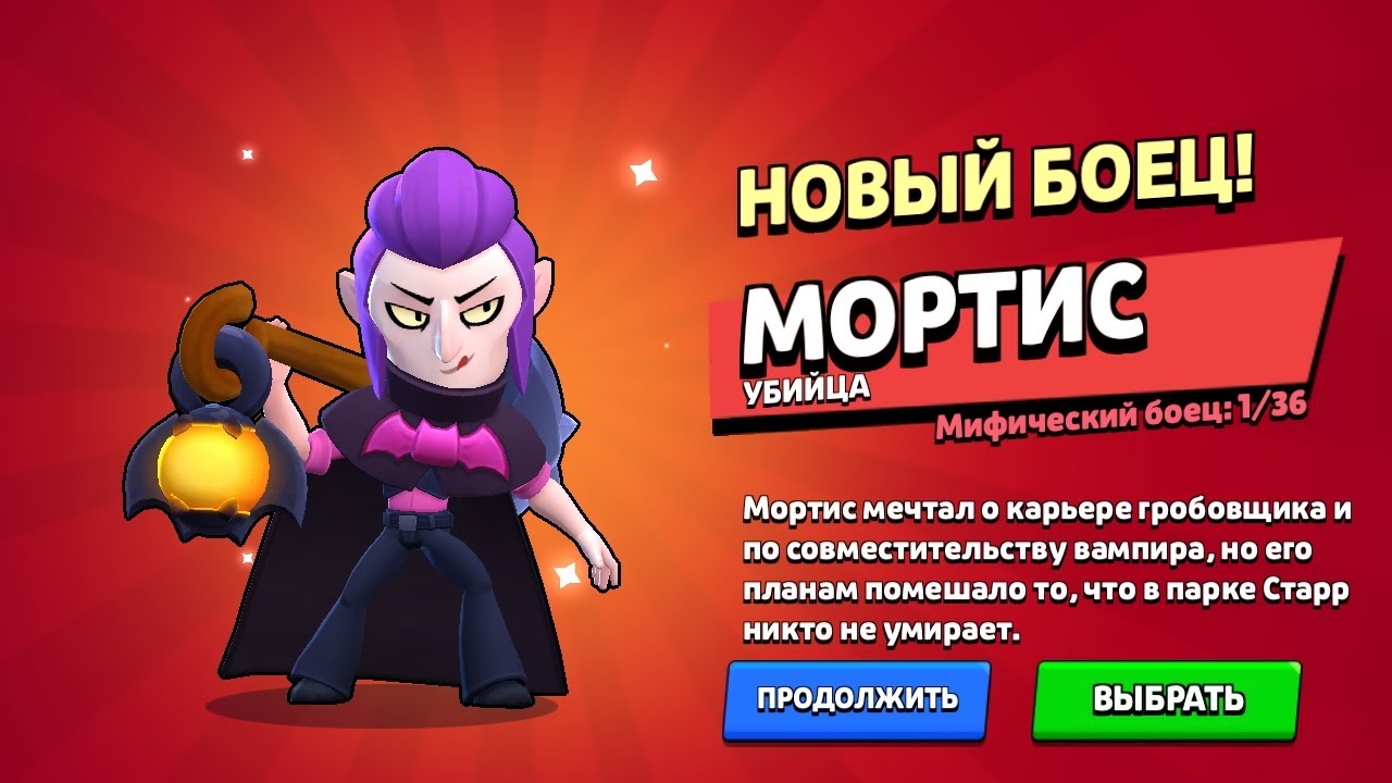 Асмр бравл старс итинг Чоко пай и молочный коктейль👍👍