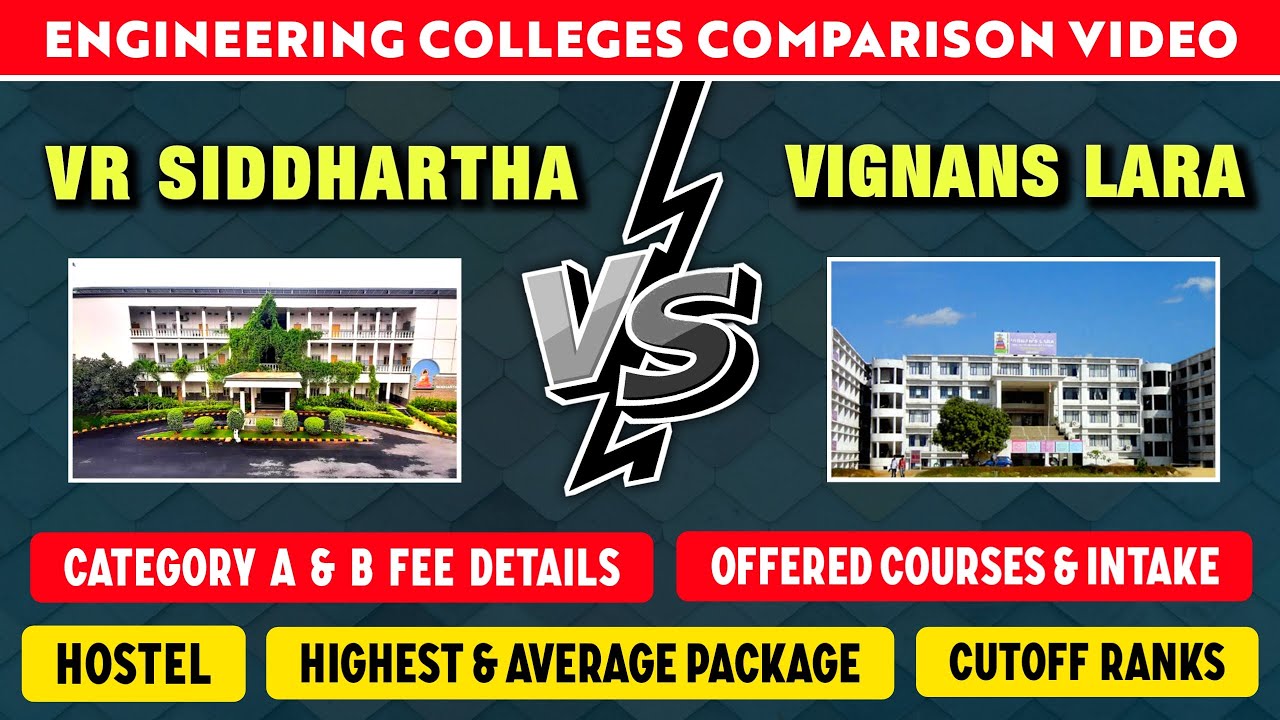 Vr Siddhartha Vs Vignans Lara | Full Details in Telugu | Engineering Colleges Comparison | Ap Eapcet