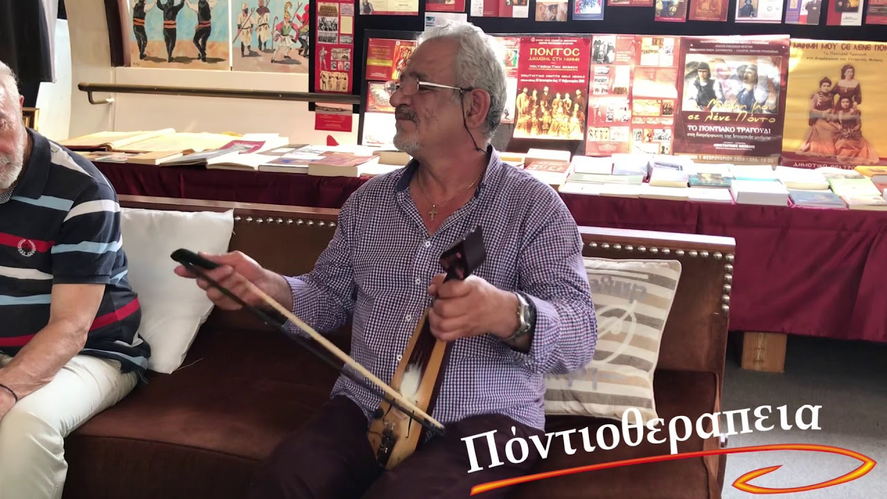 Εκλεκτές εκπλήξεις κρύβονται μόνο στην Θεσσαλονίκη!!!   Λύρα & Τραγούδι: Χρήστος Τσενεκίδης