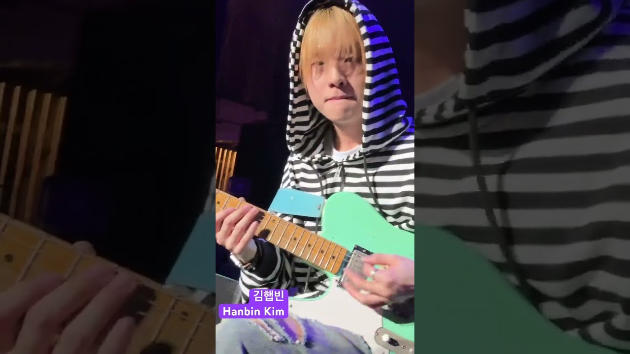 Hanbin Kim, guitarist for Zior Park, during Encore at College Station, TX.