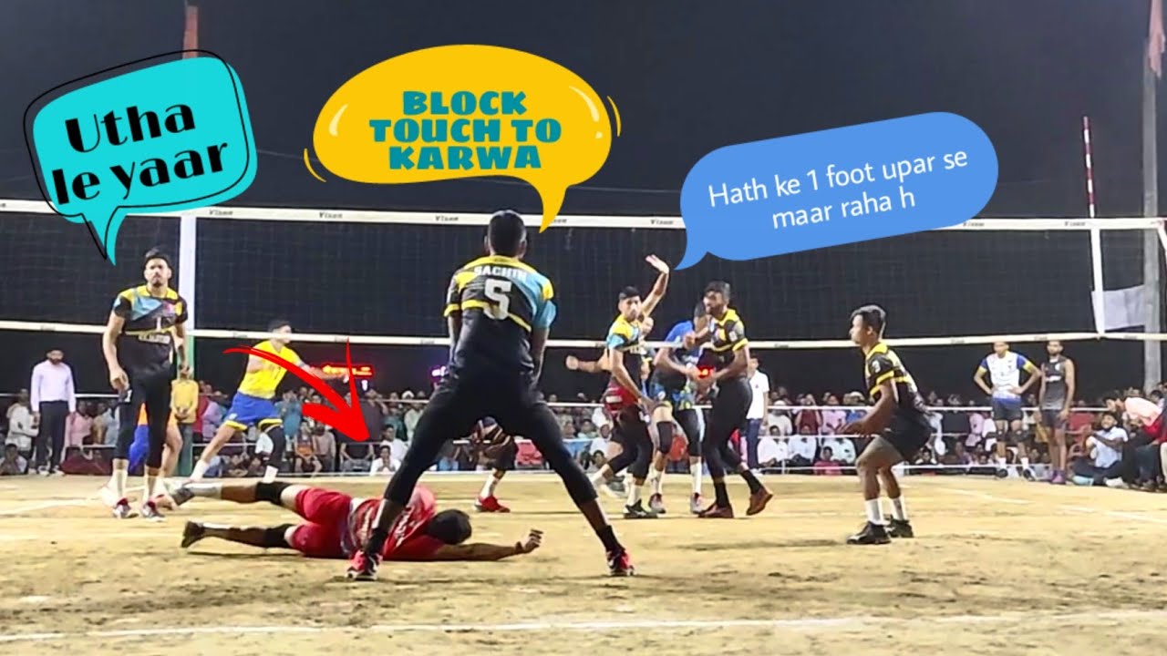 Final Services vs Rajasthan Police Set 2 (Chirag ,Monu,Khatkar,Langdi,Ajay)