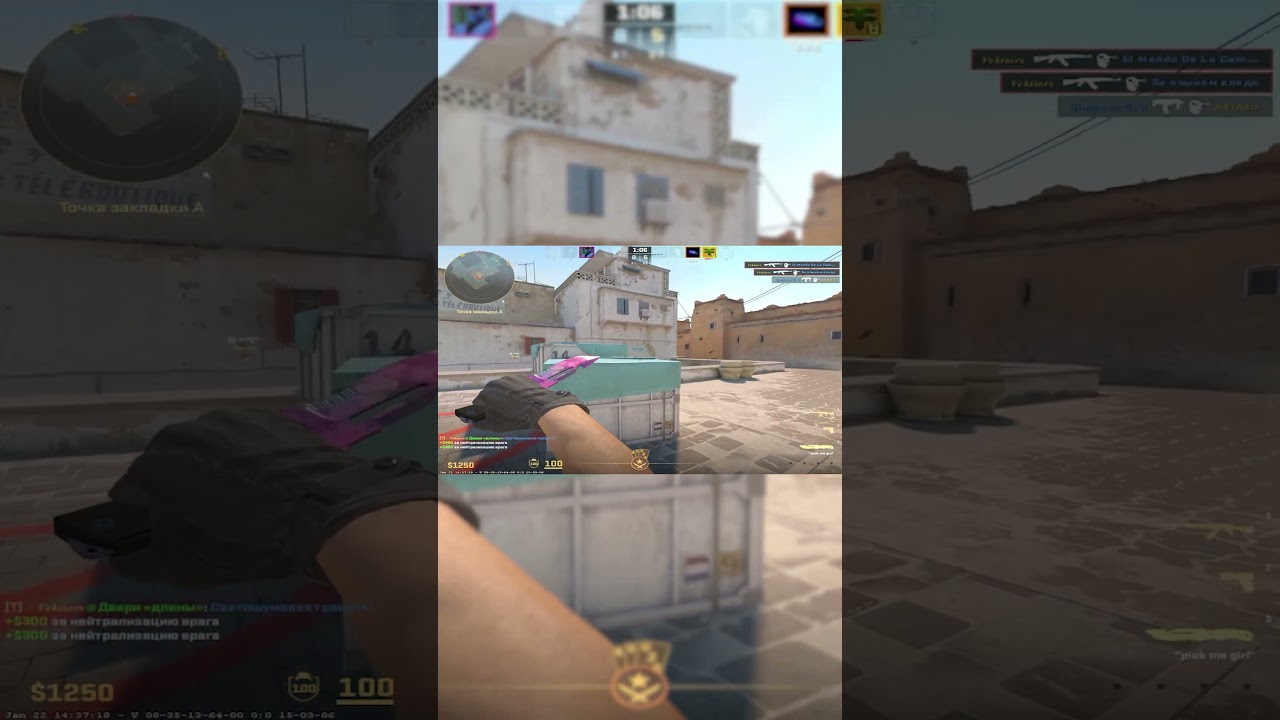 В ОДИНОЧКУ ОТКРЫЛ ЛОНГ И ДАЛ МИНУС 4 | #нарезки #cs2 #мувик