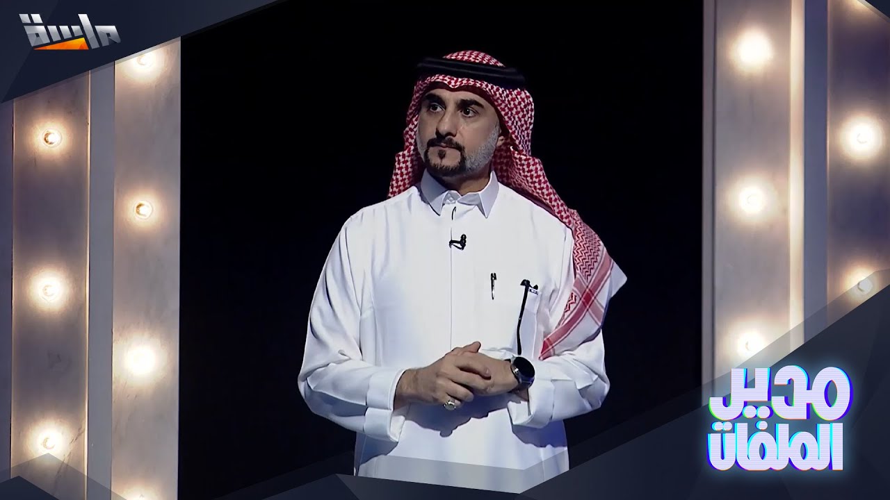 سبب رفض هاني مقبل للظهور في البرامج الحوارية  واعتذاره عن برنامج المونتور❕