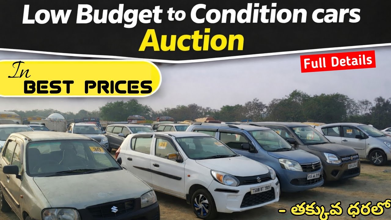 Low Budget Secondhand Cars in Auction || Don't Miss || SecondHand Car For Sale Low Price#auctioncars