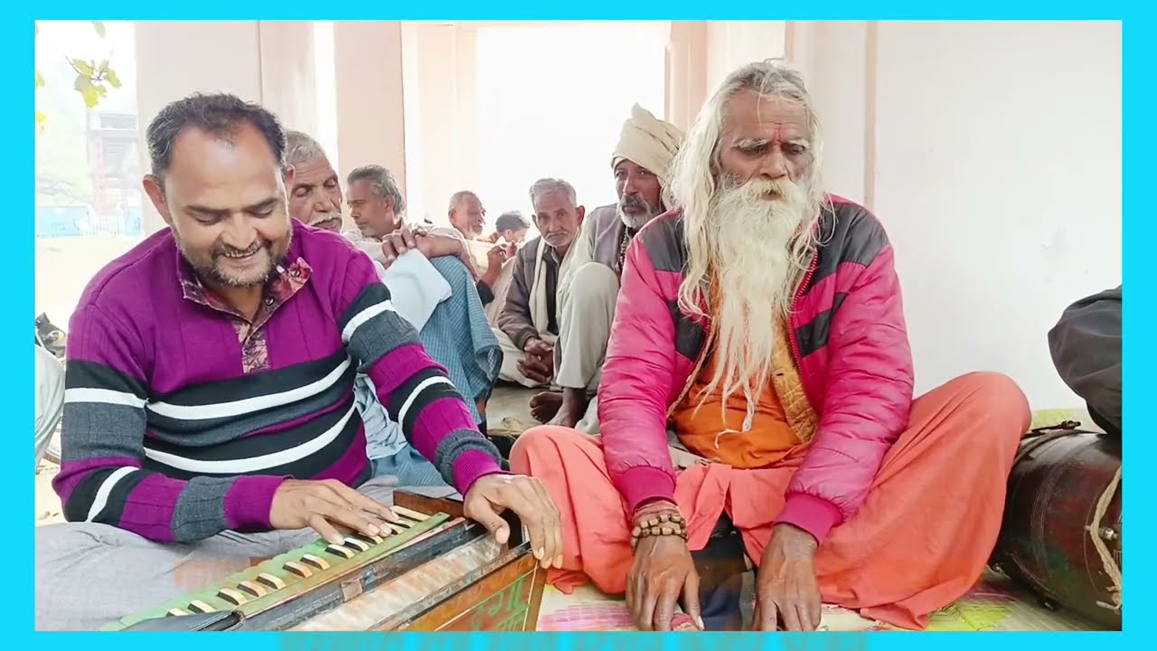 रावण ने राम जी से बैर करो तो जब कैसो लगो तो गायक लल्लू प्रधान जी मोहारी बृजेश पांचाल कबीर भजन 