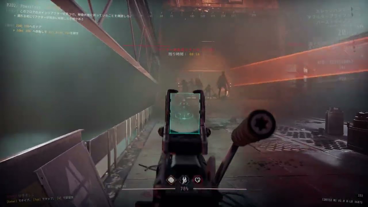 【GTFO】ALT://R2D2 solo Double.Tap.Rifle&Burst.Cannon BoosterOn