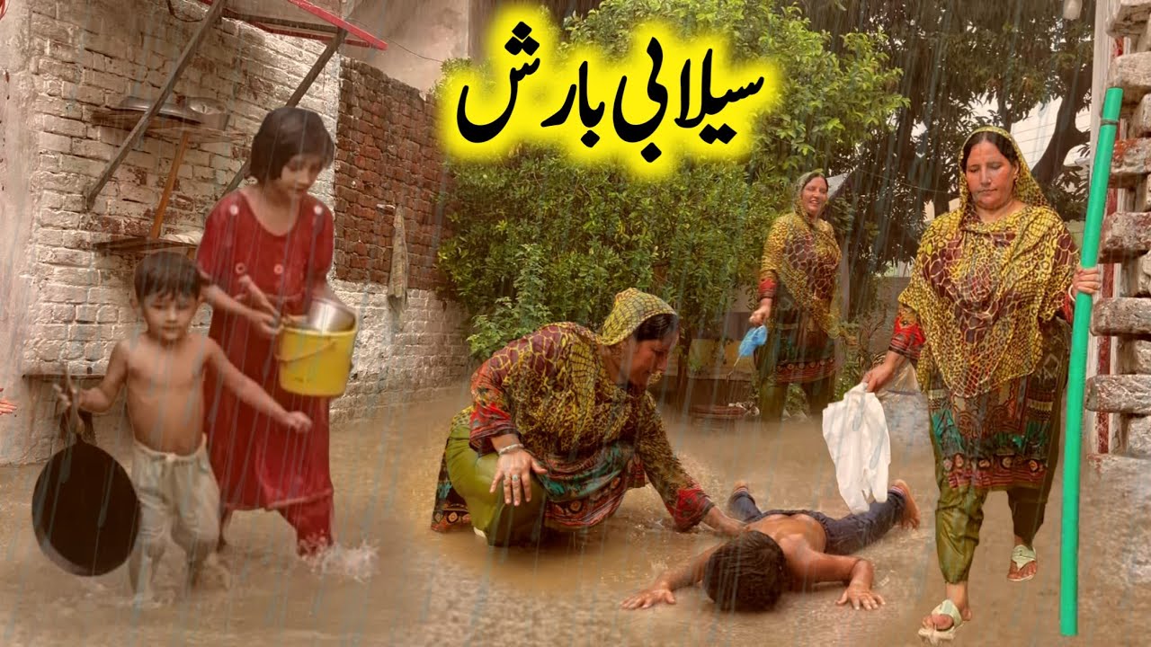 The traditional real Village life | Village Summer 2ind Raining | Flood Rain | Village Sham
