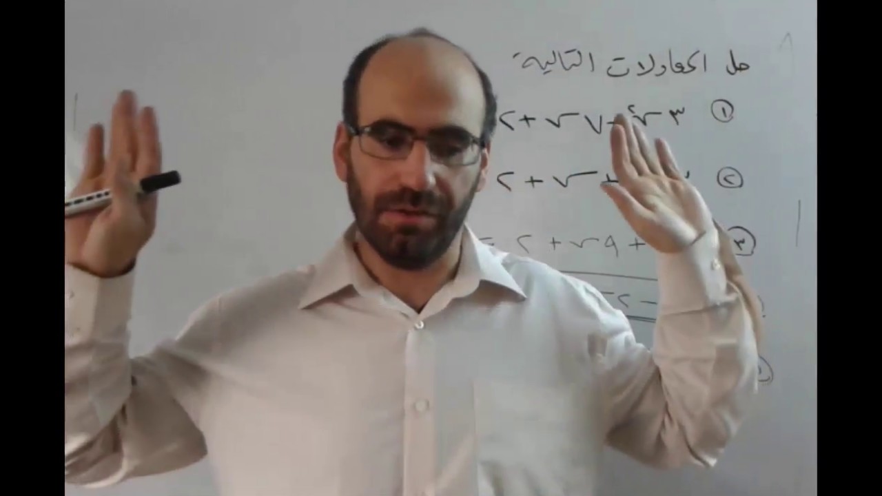 19 - حل المعادلات التربيعية على القانون العام