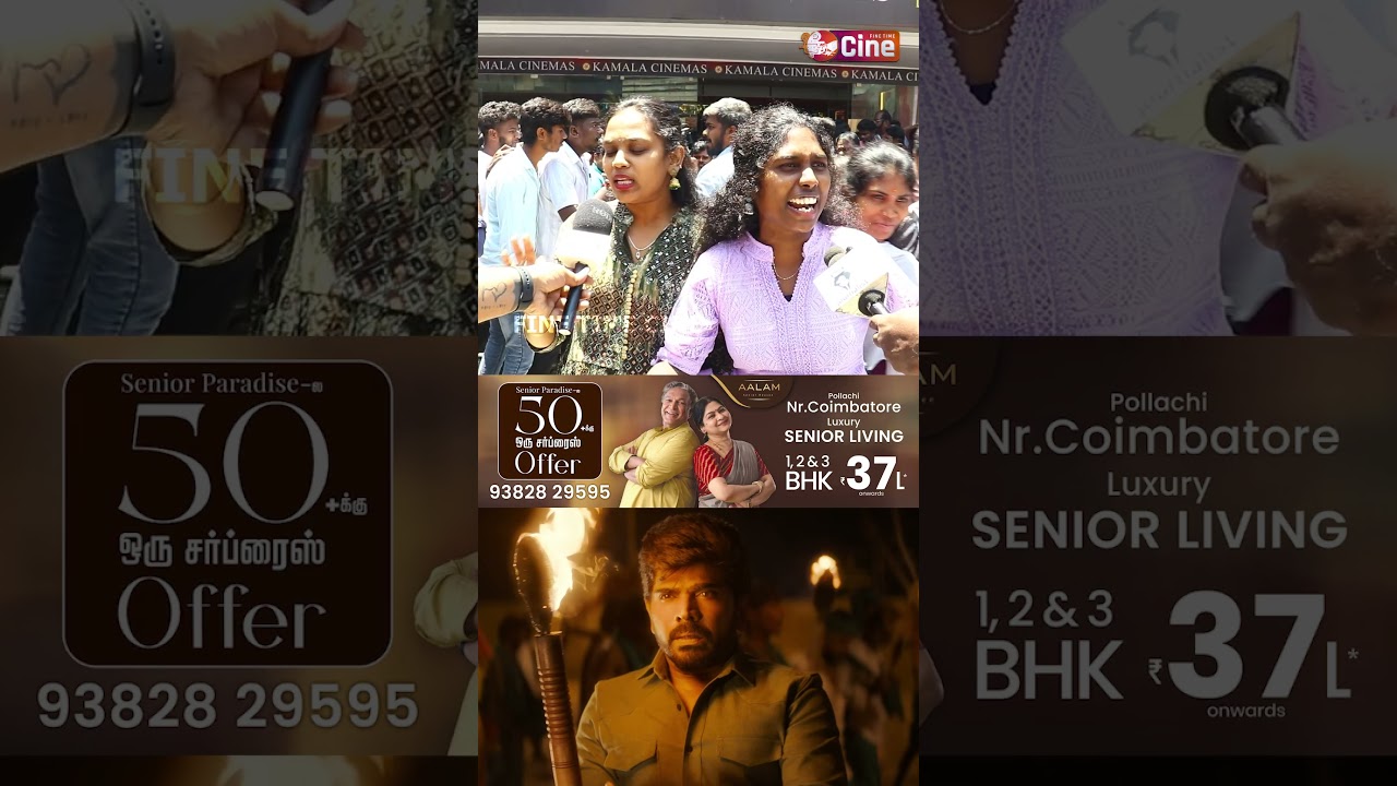 🔥 Leader Public Review | Legend Saravanan | Leader Review