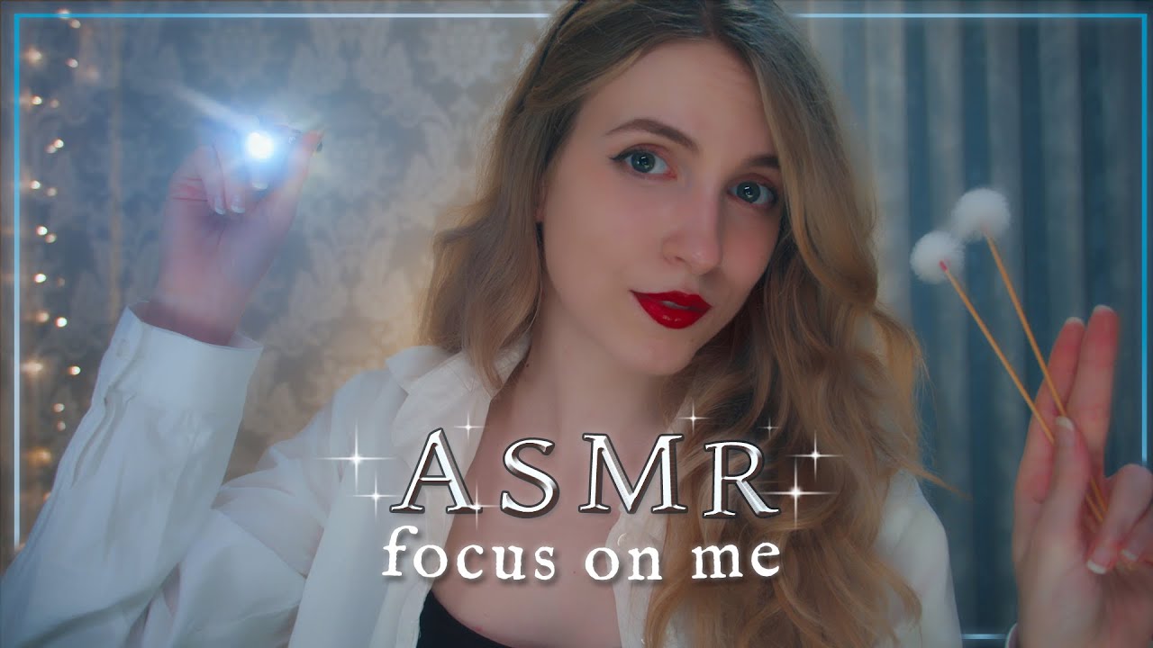 АСМР МЕДИЦИНСКИЙ РП | Следуйте моим инструкциям (свет, перчатки, кисточки, слайм) 4К 💙