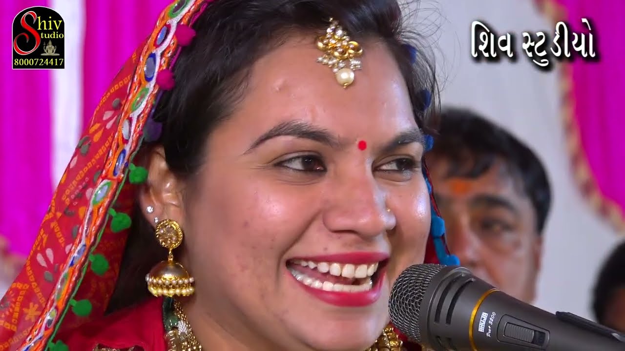 Mira ahir | Mota dadva Live Dayro 2022 | Shiv Studio Adri