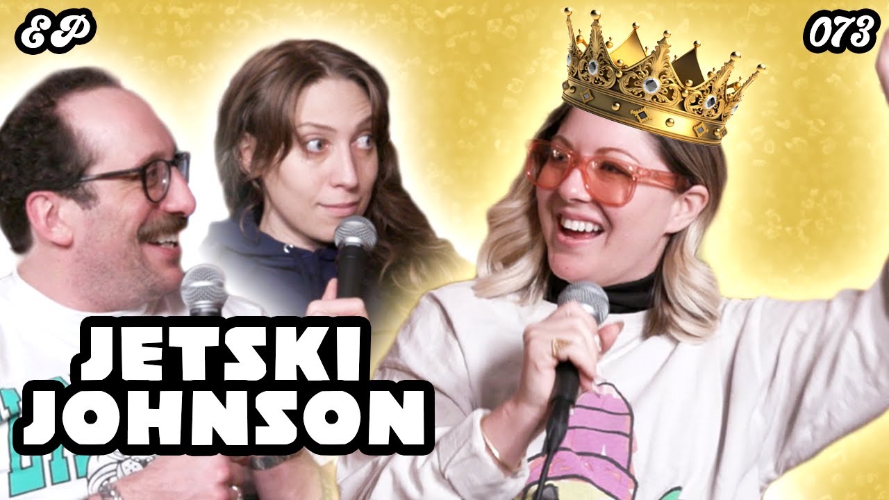 Bein' Ian With Jordan Episode 073: Lady King W/ Jessie Jetski Johnson