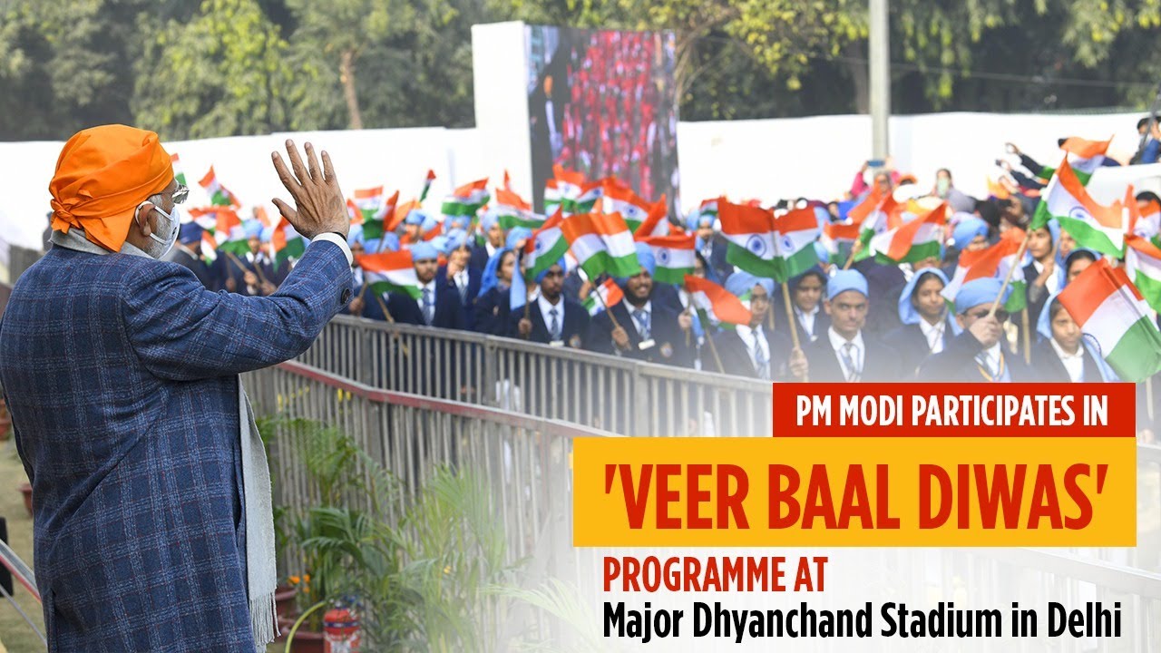PM Modi participates in 'Veer Baal Diwas' programme at Major Dhyanchand Stadium in Delhi