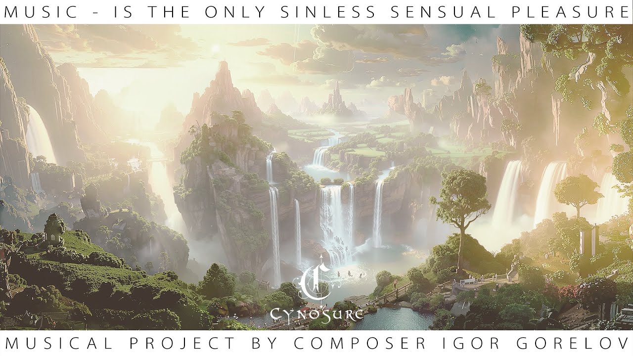 Cynosure - The Main Desire