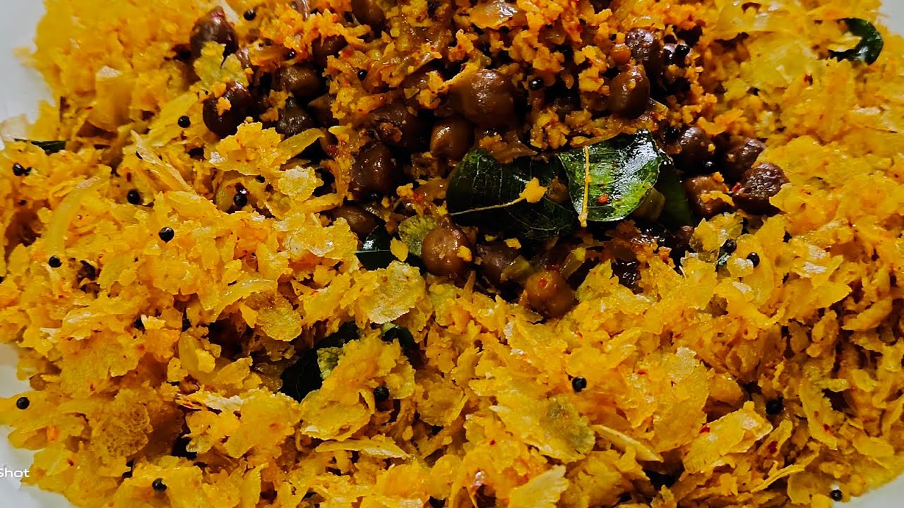 ತುಳುನಾಡ ಸ್ಪೆಷಲ್ ಕಡ್ಲೆ ಬಜಿಲ್, (kadle bajil )  Tulunada  spical recipe 
