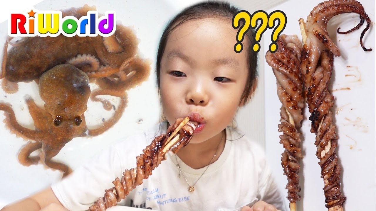 낙지호롱 낙지 먹방 리원이네 가족 일상 브이로그