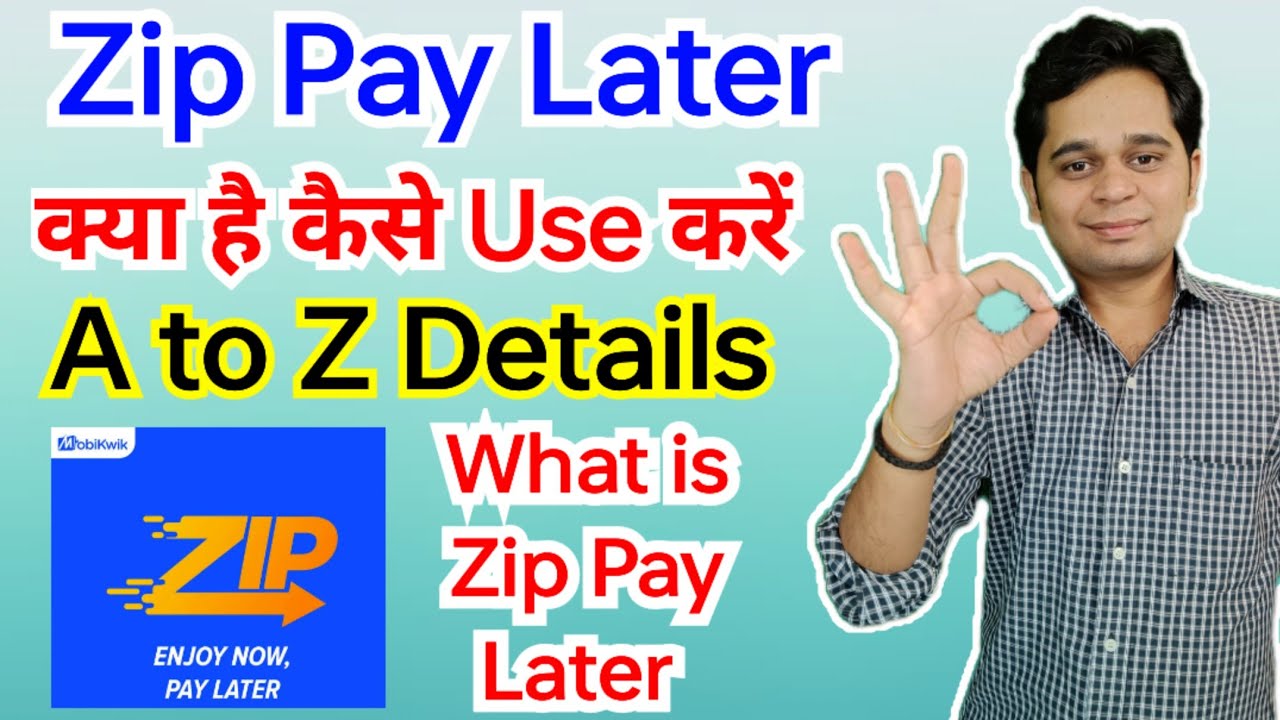 What is Zip Pay Later | How To Use Zip Pay Later | Zip Pay Later Mobikwik Kaise Use Kare