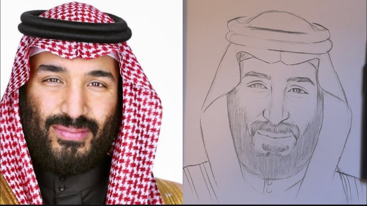 رسم محمد بن سلمان بسهولة للمبتدئين خطوة بخطوة ✍🏼