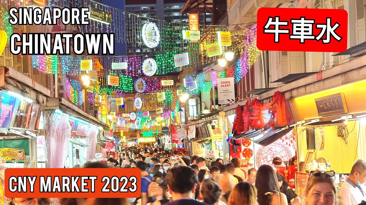 Chinatown Chinese New Year  Street Light Up 2023 | New year street market 2023 |  新春亮灯 |新加坡唐人街迎春活动