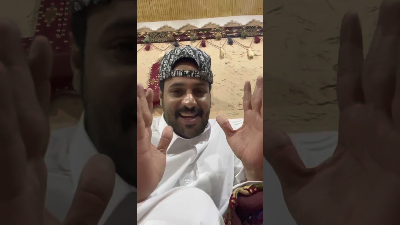 الجزء الثاني من قصة السجين ابوجنيه