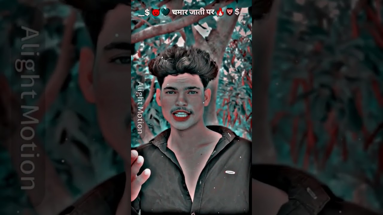 Vikash Rao chamar status|| Chamar Ji NIRAJ NIRAMOHI Status 2024/#shorts #