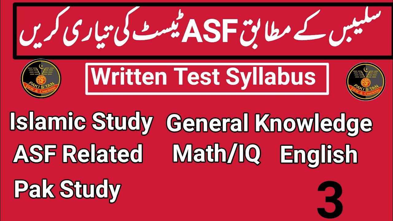 Writen Test Preparation  for ASF Jobs 2025 for the Post of Corporal and ASI following the syllabus