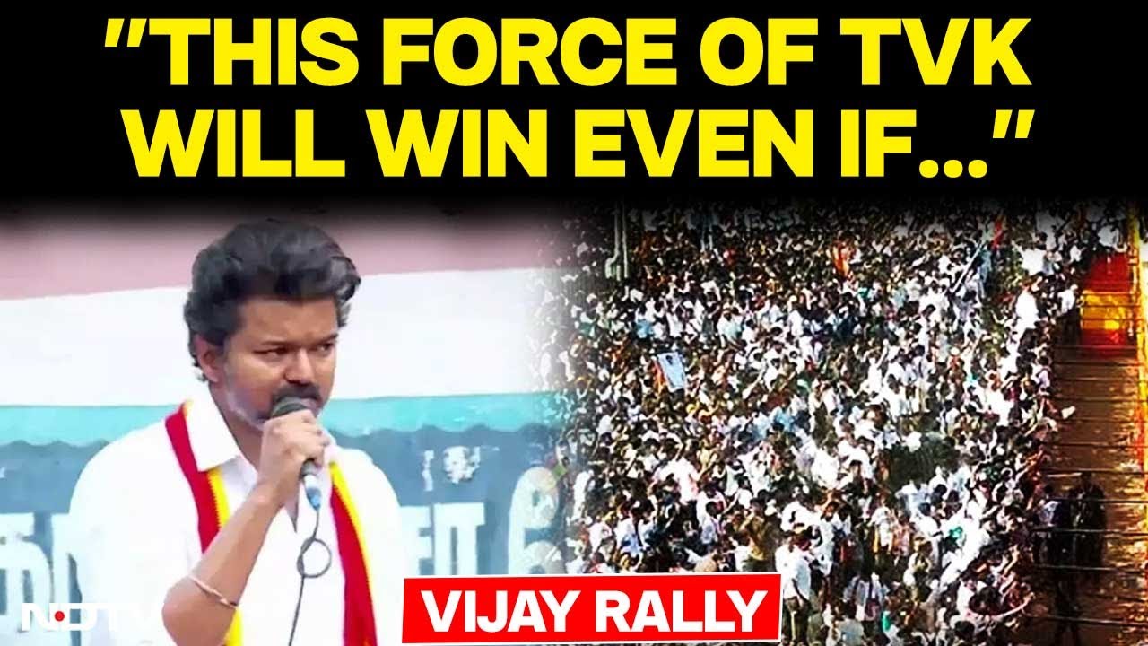 Vijay Rally LIVE | TVK Vijay: 